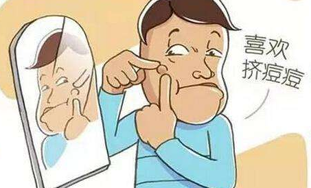 经常长青春痘的原因都有那些?