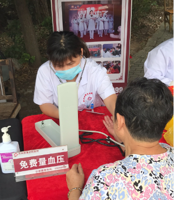 9月5日 苏州肤康皮肤专家团队进社区之金之枫