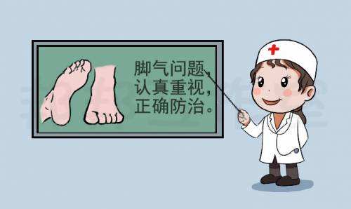 脚气感染有什么症状