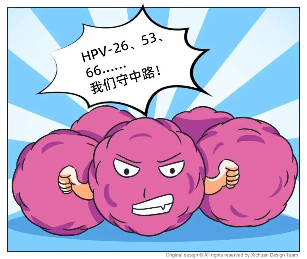 几乎每个人都有扁平疣